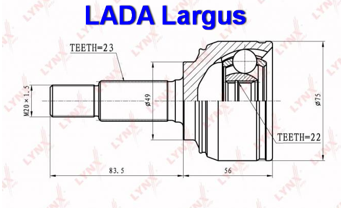 ШРУС наружный Лада Ларгус (Lada Largus) LYNXauto (Япония) CO-5767