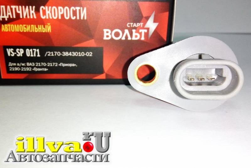 Датчик скорости ваз 2190