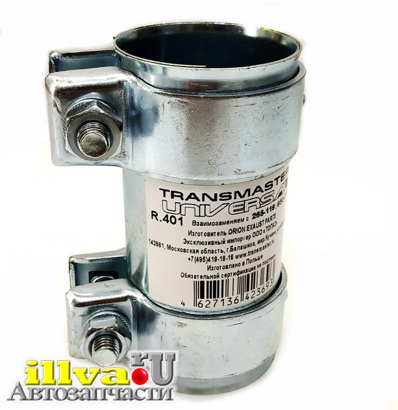 Колодка transmaster comfort tr443c