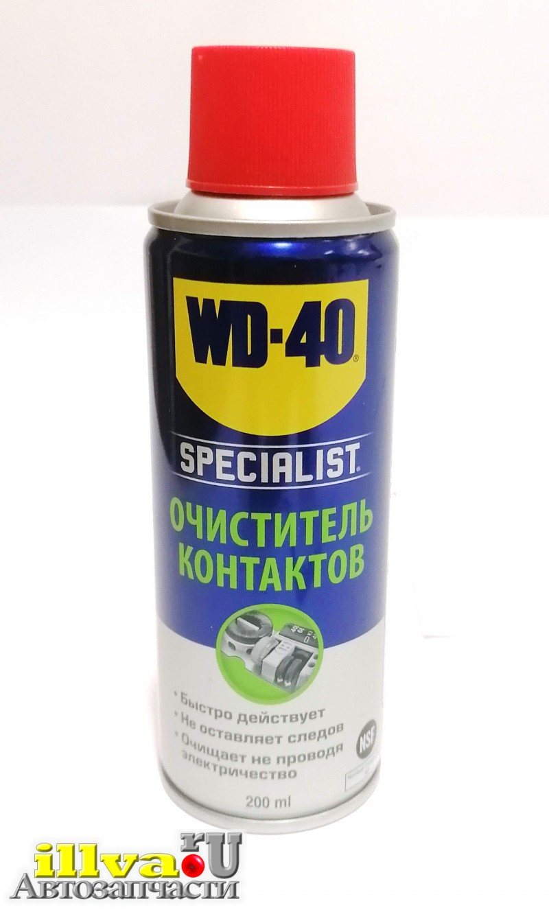 Очиститель контактов WD-40 Specialist быстродействующий аэрозоль 200 мл  WD-40 SP70247 купить