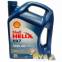 Масло Shell 10W40 Helix HX7 моторное масло полусинтетика 4 литра 550051575 0