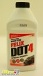 Тормозная жидкость Felix Dot-4 супер 455 г Дзержинск 430130005 0