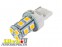 Лампа подсветки светодиодная Xenite TS137Y 13 LED желтый цвет 1009301 4