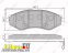 Тормозные колодки передние Шевроле: Ланос, Лачети, Дэу Нэксия N150 LYNXauto BD-1805 3