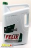 Антифриз Felix Prolonger -40С Зеленый, G11 белая канистра 10 кг ТС-40 430206021  0