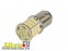 Светодиодная лампа P21/5W Xenite BP7811 12V Артикул: 1009599 3