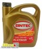 Масло моторное Sintec Platinum 5W-40 SN/CF синтетическое  4л 801941 1