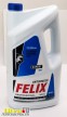 Антифриз Felix Expert G11 синий белая канистра 5 кг ТС-40 430206058 0