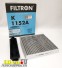 Фильтр салонный угольный LADA LADGUS Filtron K1152A 0