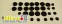 Заглушки днища Калина - ваз 1117, 1118, 1119 резиновые  Балаково Запчасть 11758 3