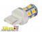Лампа подсветки светодиодная Xenite TS137Y 13 LED желтый цвет 1009301 5
