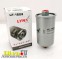 Фильтр топливный - ваз, Lada инжектор LYNXauto Япония LF-1829 0