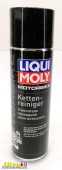 Очиститель приводной цепи мотоцикла Motorrad Ketten-Reiniger 500мл Liqui Moly 7625 0