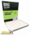 Салонный фильтр для а/м ваз 2170 Приора с кондиционером Halla Big Filter (Биг-фильтр) GB-9977 1