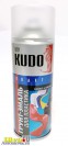 Краска для пластика KUDO 520 мл черный аэрозоль RAL 9005 артикул KU-6002 2