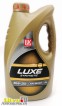 Всесезонное моторное масло Лукойл Люкс 5w30 API SL/CF синтетика , 4 литра Лукойл 196256 0