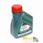 Тормозная жидкость DOT-4 Castrol Brake Flluid - синтетическая - 0,5 литра 0