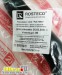 Патрубок вентиляции, сапуна картера - ваз 2112 большой 16 клапанов Rosteco 20110 2