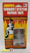 Бандаж глушителя - термолента ремонта выхлопной системы и расширительного бачка - ABRO high temperature exhaust system repair tape - 5 х 102 см 0