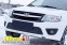 Зимняя заглушка решетки переднего бампера Lada Granta седан 2015—2018 ZRLG-041202 0