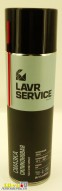 Смазка силиконовая LAVR Service 650 мл Ln3501 0