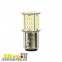 Светодиодная лампа P21/5W Xenite BP7811 12V Артикул: 1009599 5