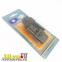 Адаптер щетки стеклоочистителя ALCA Side Lock 2 шт 300 120 3