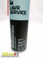 Смазка многоцелевая LAVR Multipurpose spray 650 мл LV-40 Ln3504 1