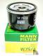 Масляный фильтр MANN для Лада Ларгус Nissan Almera W75/3 0