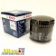 Фильтр масляный - ваз 2101, 2121 Нива Bosch P3154 0