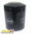 Фильтр масляный для автомобилей газель 406 двигатель BM FO-5402 0