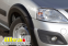 Расширители колесных арок Lada Largus фургон 2012 комплект 4шт шагрень RL-060002 3