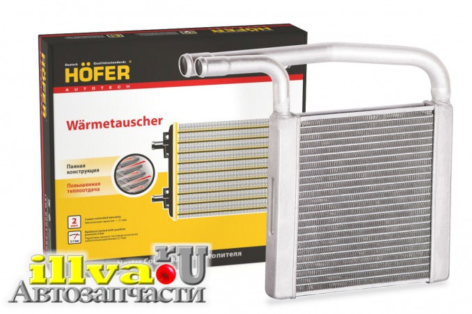 Радиатор Гранта, радиатор отопителя - ваз 2190 Лада Гранта паяный 21900-8101060 Hofer HF730234