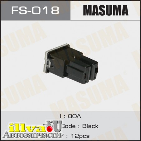 Предохранитель касетный 80А Мама Силовой (картриджного типа серии FJ11) Masuma FS018