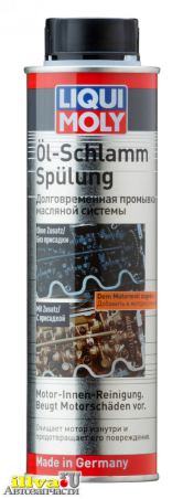 Промывка двигателя Oil-Schlamm-Spulung 0,3л Liqui Moly 1990