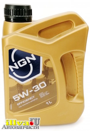 Масло моторное 5W-30  NGN EFFICIENCY SN синтетика 1л  V172085649