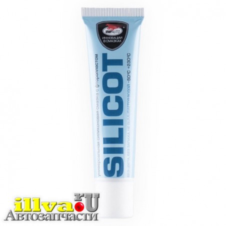 Смазка силиконовая-герметик МС Silicot Plus 100мл ВМПАВТО 2304