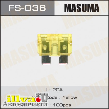 Предохранитель флажковый Стандарт 20A 90982-09004 Masuma FS 036