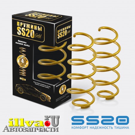 Пружины передней подвески SS20 GOLD - ваз 1119 калина и 2190 гранта 8кл - SS30117