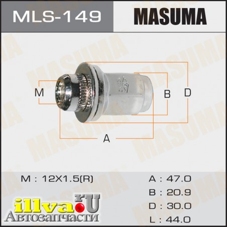 Гайка колеса M 12 x 1,5 под ключ 21 для автомобилей Toyota MASUMA MLS-149 