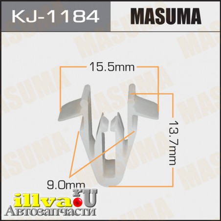 Клипса пистон обивки двери 90467-09204 MASUMA KJ-1184