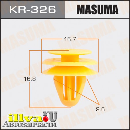 Клипса пистон обивки двери 82315-38000 MASUMA KR-326