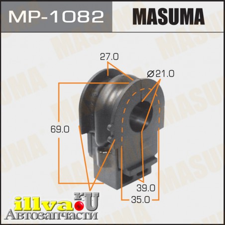 Втулка стабилизатора Nissan Qashqai (J10) 06-13, Juke 10- переднего D=21 MASUMA MP-1082
