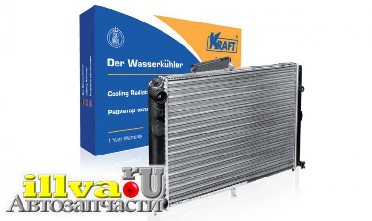 Радиатор охлаждения для а/м ваз 2108-2109 алюминий универсальный Kraft  KT 104011