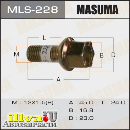 Болт колеса M12 x 1.5 для автомобилей VAG POLO 01- Masuma MLS-228