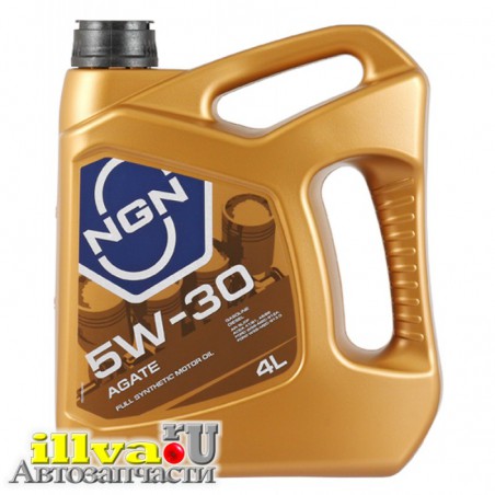 Масло моторное синтетическое NGN 5W-30 AGATE SL/CF, A5/B5 4л (Ford, Mazda, Jaguar)