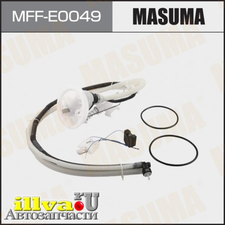 Фильтр топливный в бак BMW 1 (E81, E87) 04-, 3 (E90) 04-, X1 (E84) 08- Masuma MFF-E0049