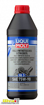Масло трансмиссионное LiquiMoly 75W-90 Vollsynthetisches Getriebeoli синтетическое GL4/GL5 1 л 1414 