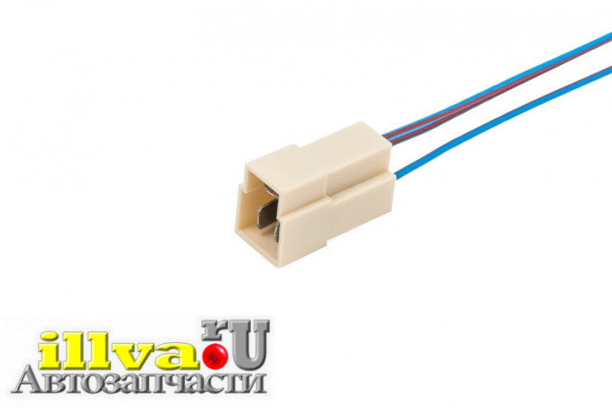 Разъем межжгутовой 3-х контактный штыревой серии 6.3, с проводами Cargen AX34802, 1/20665