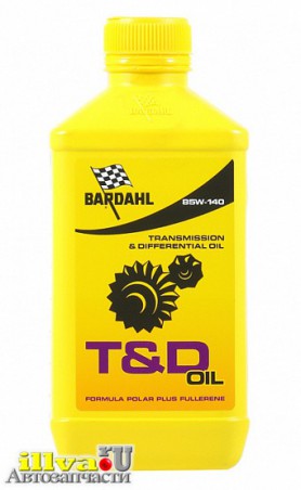 Трансмисионное масло BARDAHL синтетическое T&D 85W-140 1 л